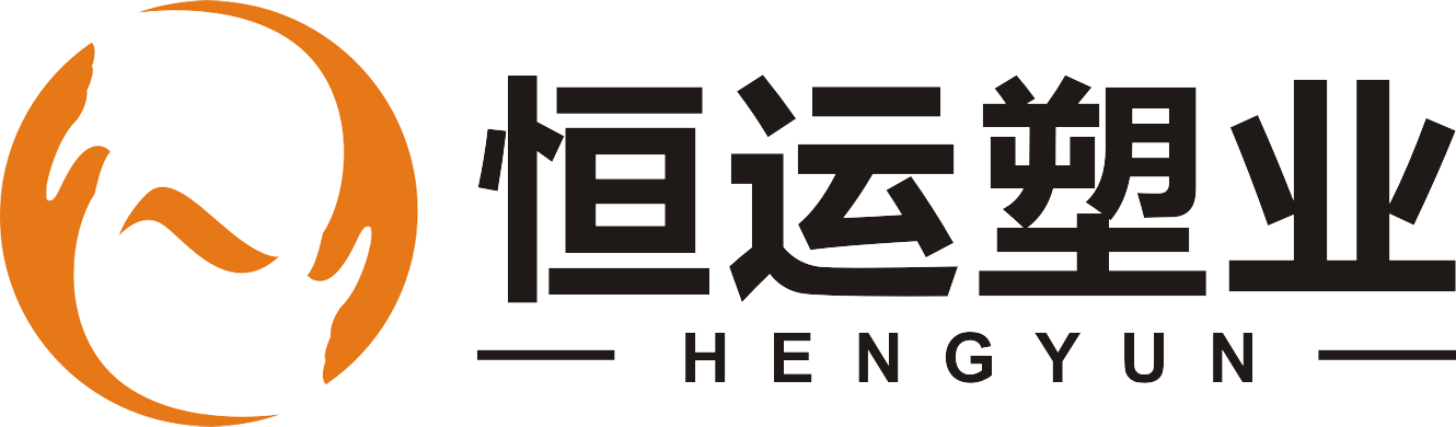 福建塑料檢查井廠(chǎng)家-福建恒運(yùn)塑業(yè)有限公司-塑料代加工